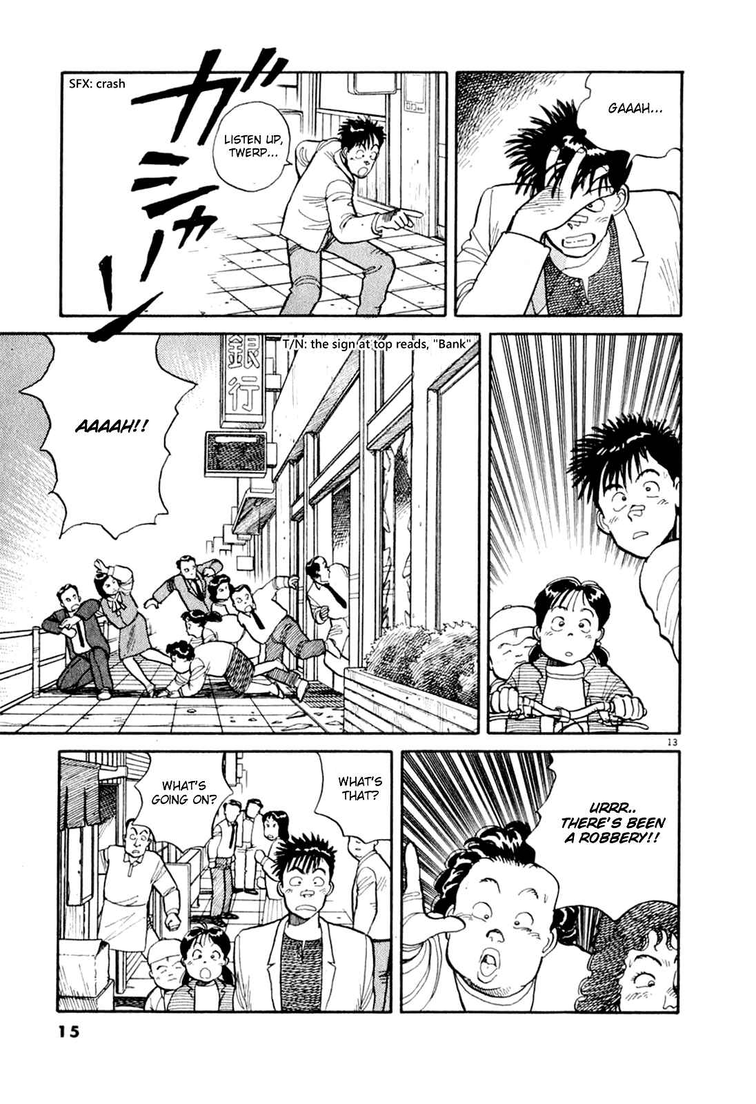 Page 16 Chapter 1 Dancing Policeman