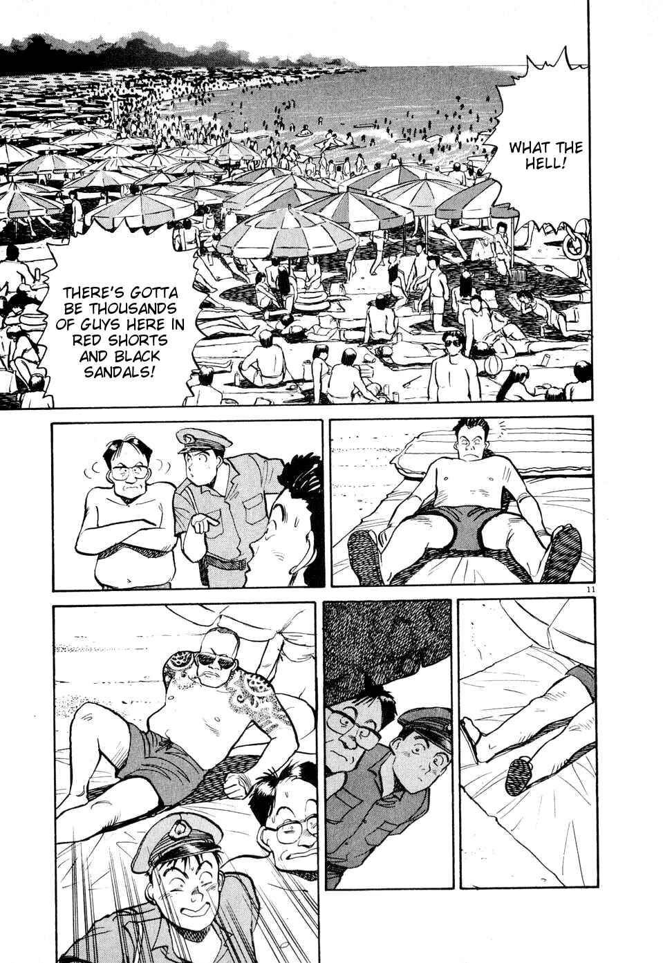 Page 11 Chapter 7 Dancing Policeman