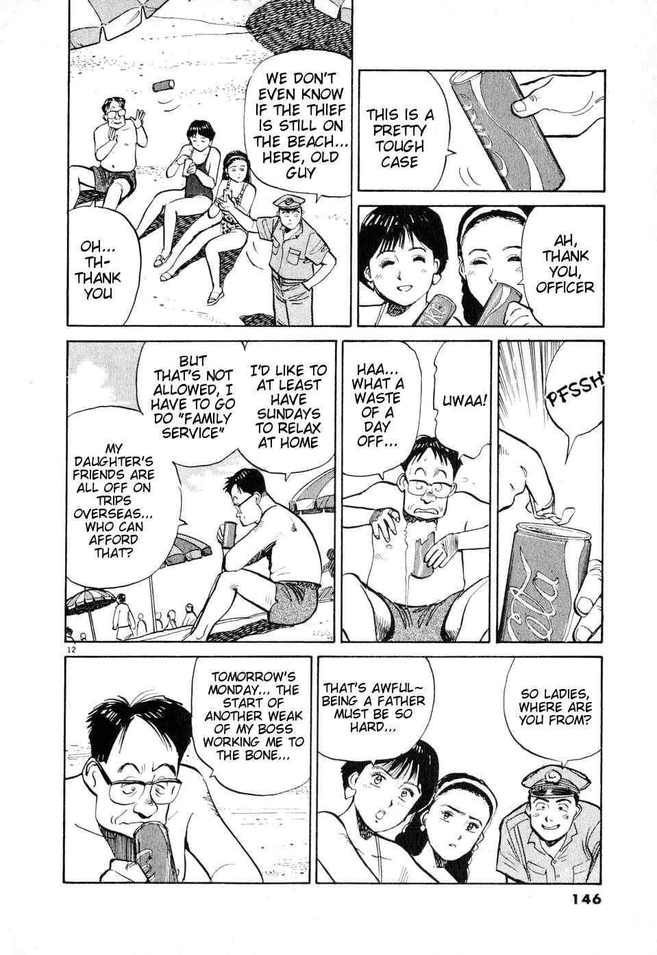 Page 12 Chapter 7 Dancing Policeman