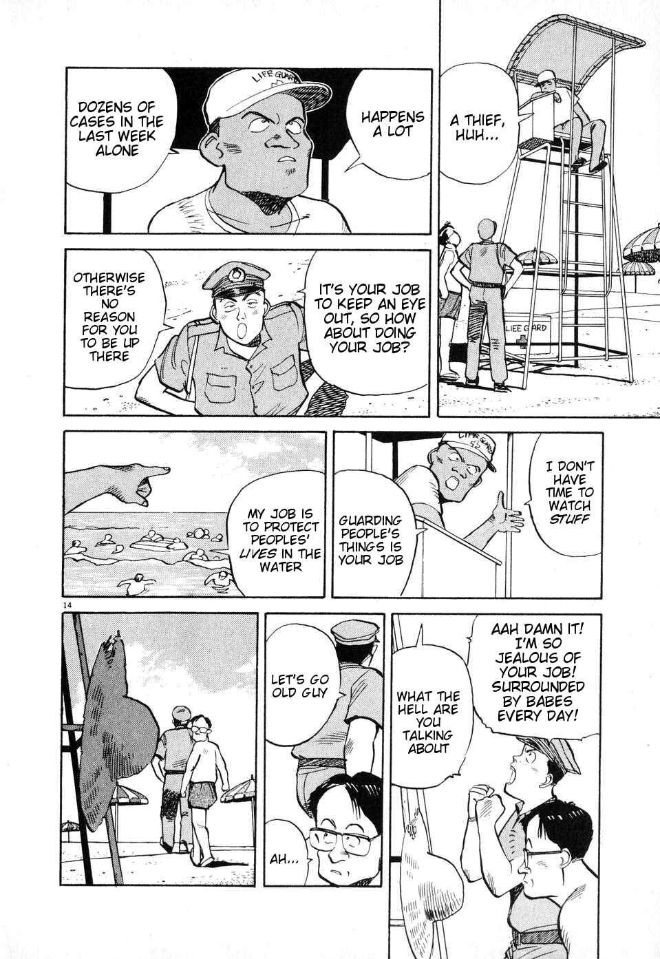 Page 14 Chapter 7 Dancing Policeman