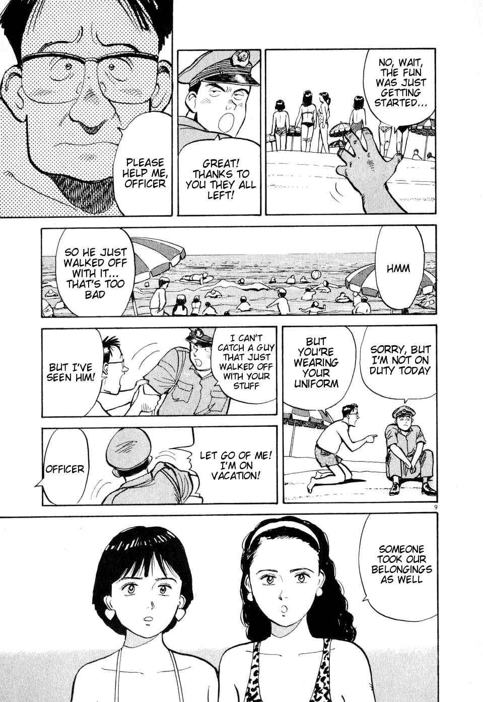 Page 9 Chapter 7 Dancing Policeman