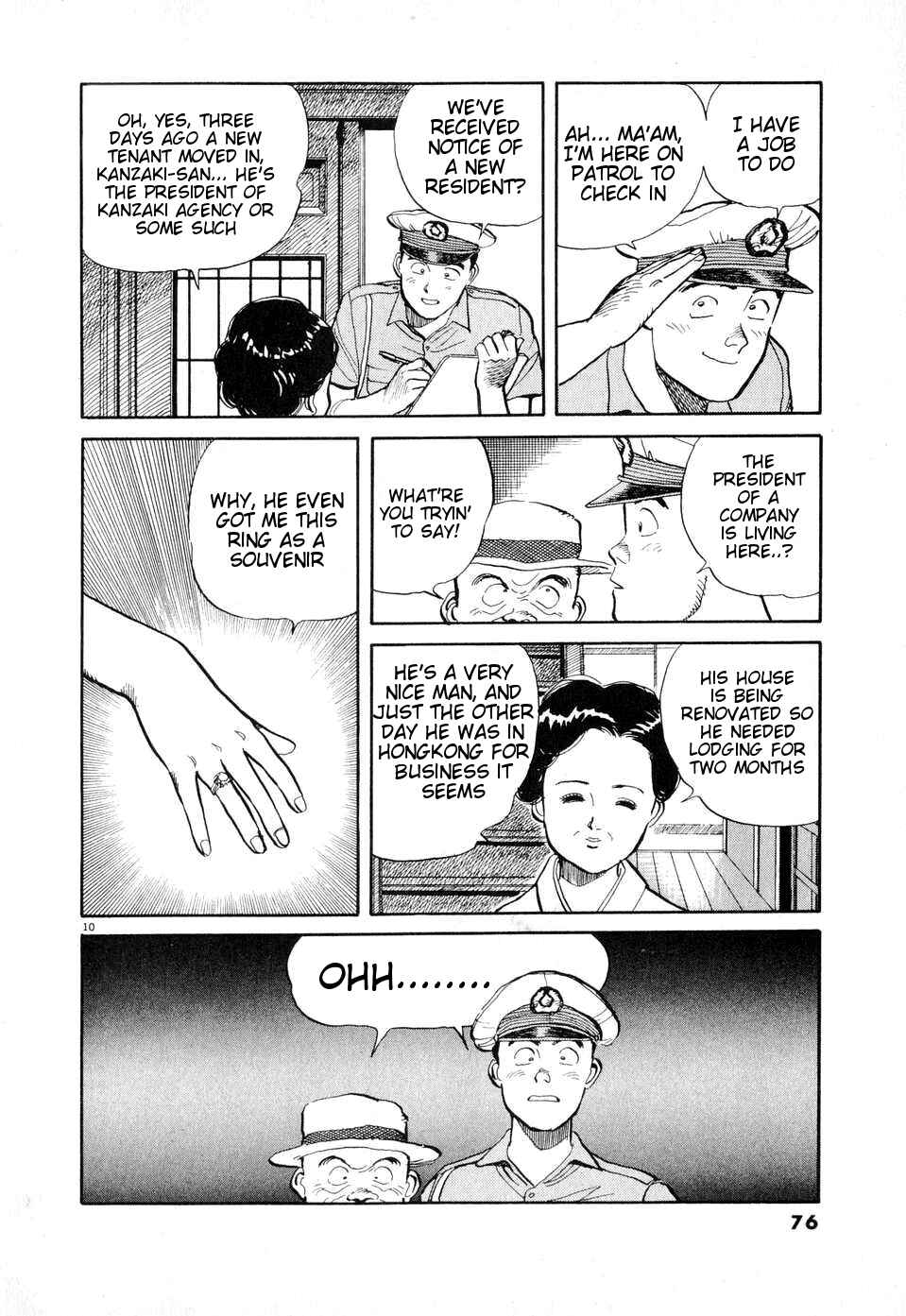 Page 10 Chapter 4 Dancing Policeman