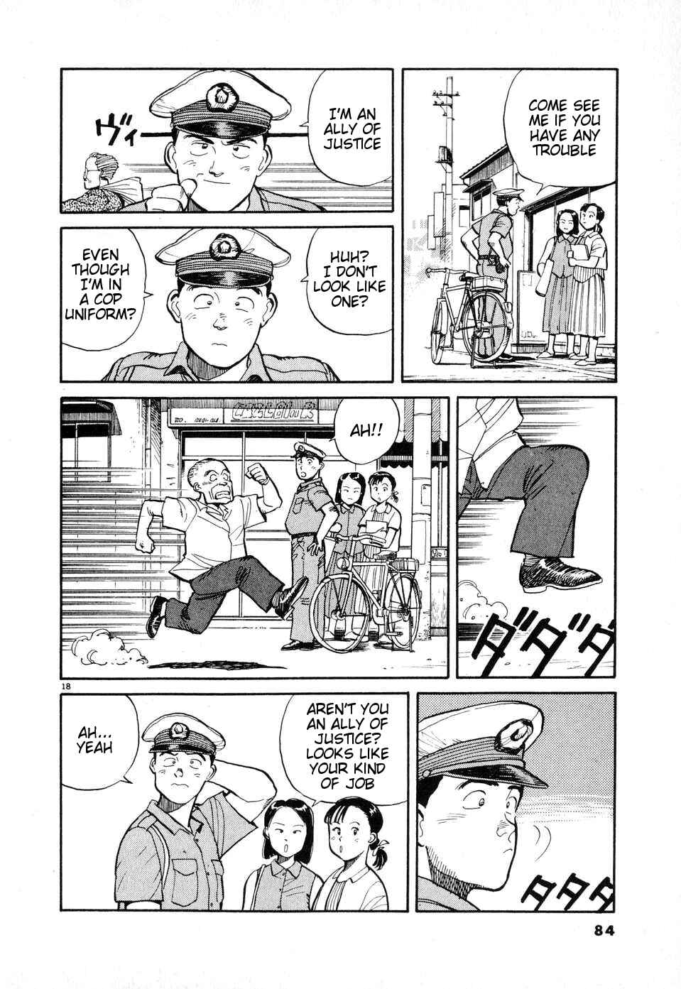 Page 18 Chapter 4 Dancing Policeman
