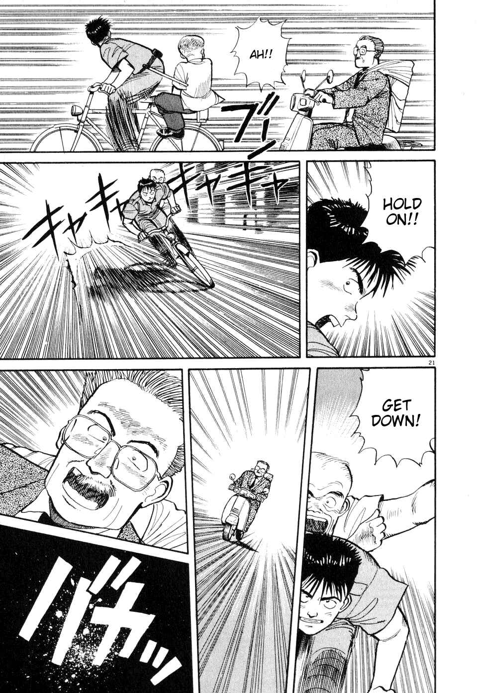 Page 21 Chapter 4 Dancing Policeman