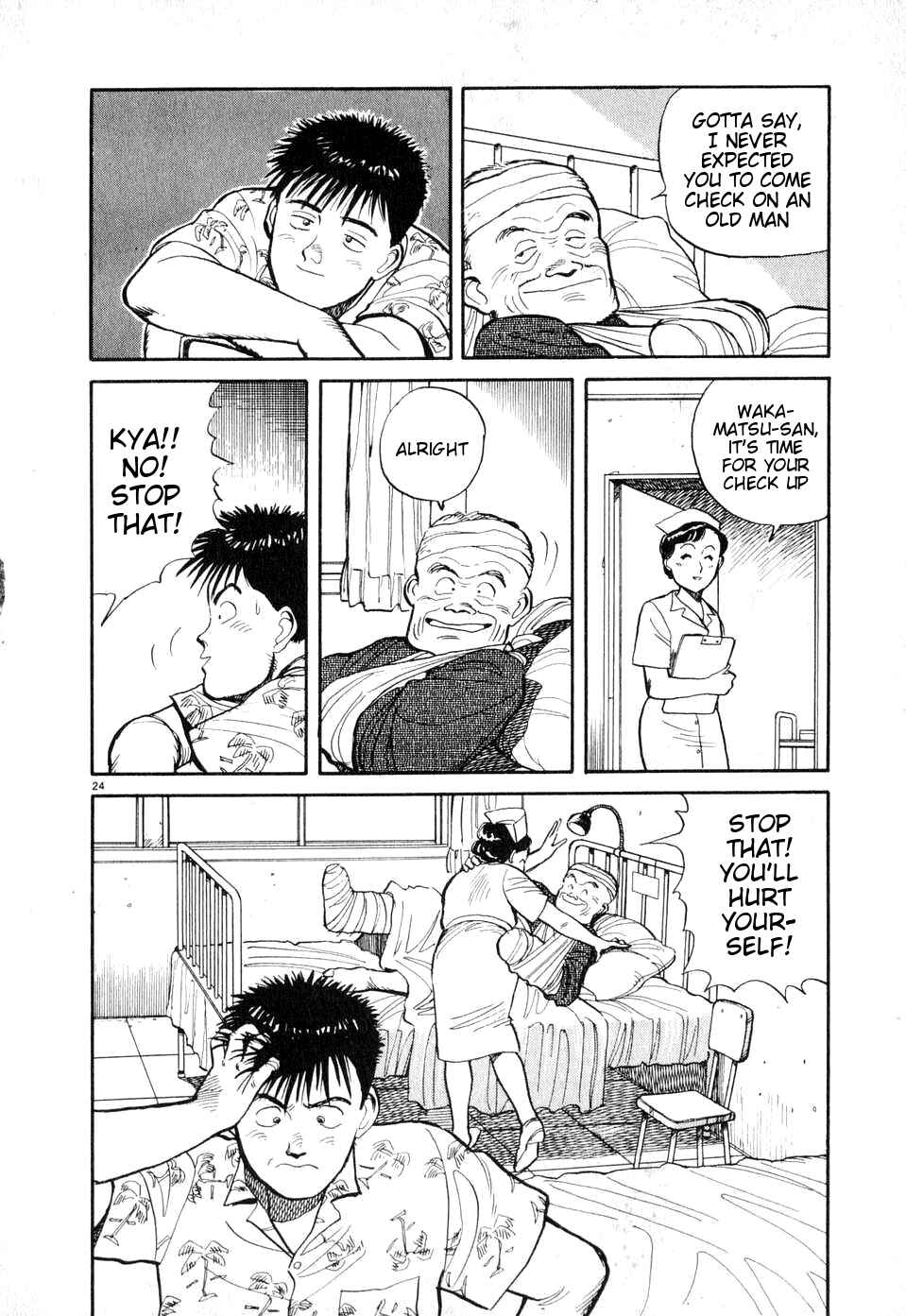 Page 24 Chapter 4 Dancing Policeman