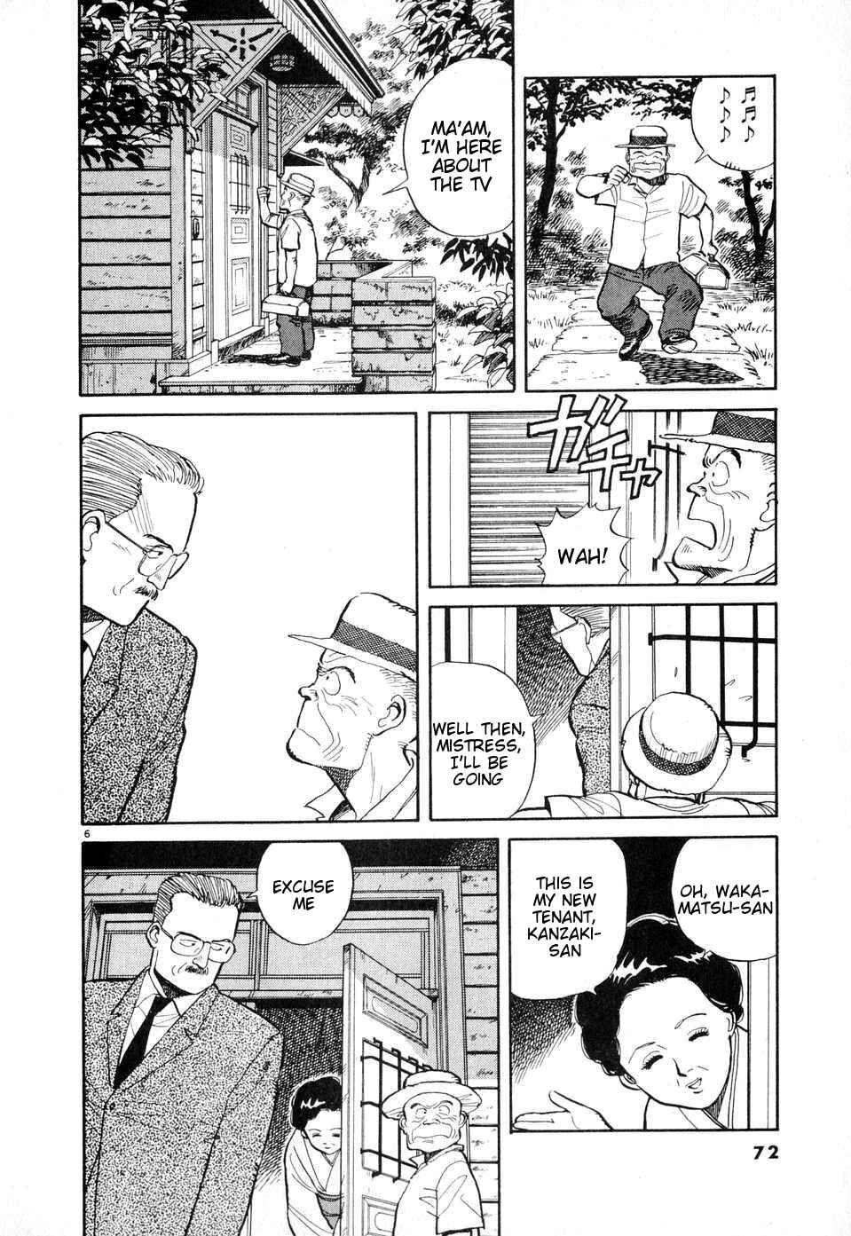 Page 6 Chapter 4 Dancing Policeman
