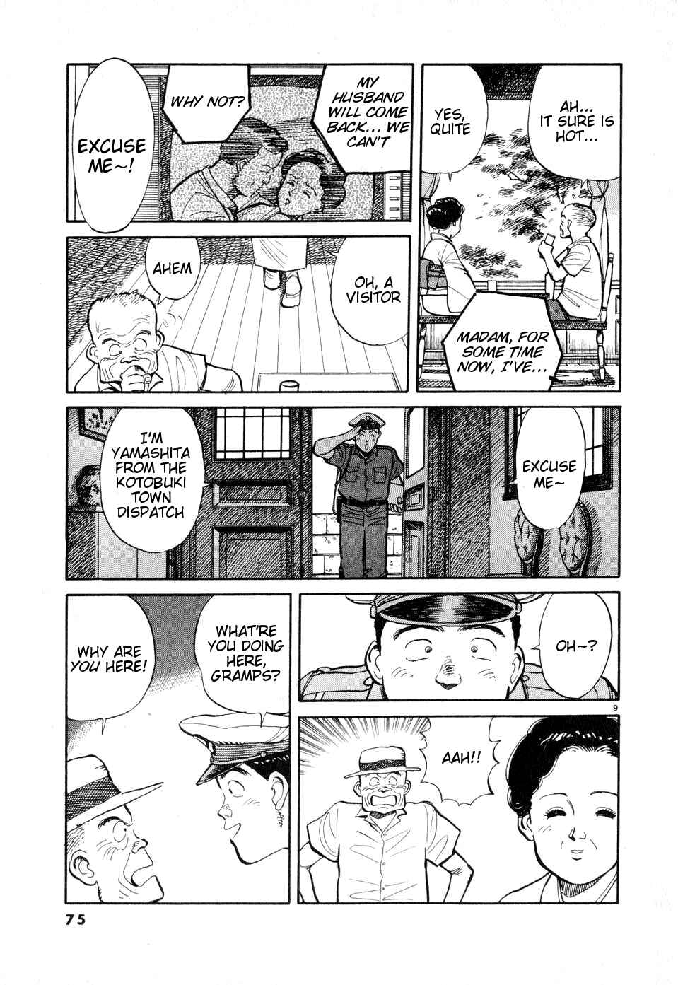 Page 9 Chapter 4 Dancing Policeman