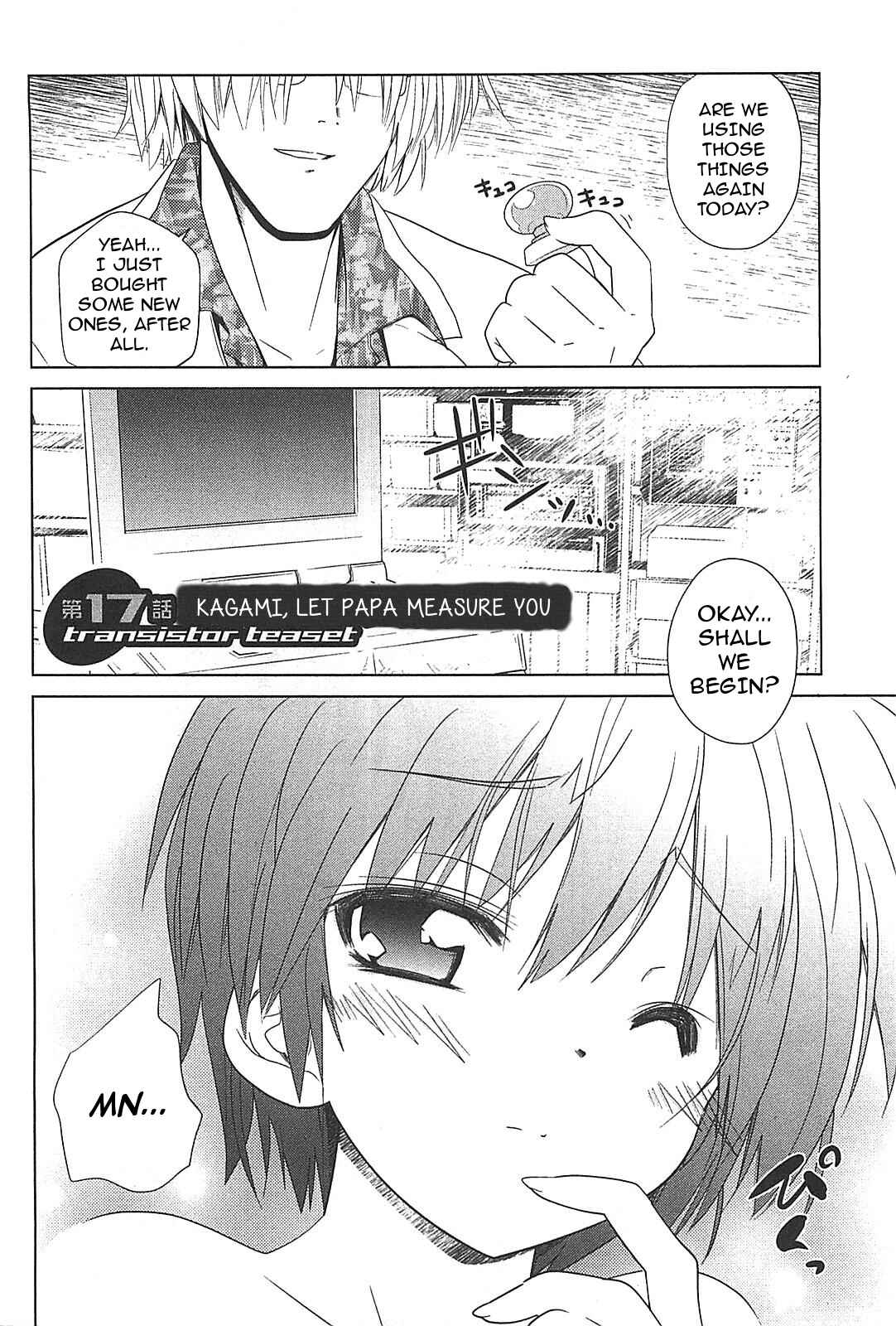Page 2 Chapter 17 Transistor Teaset ~Denki Gairozu~