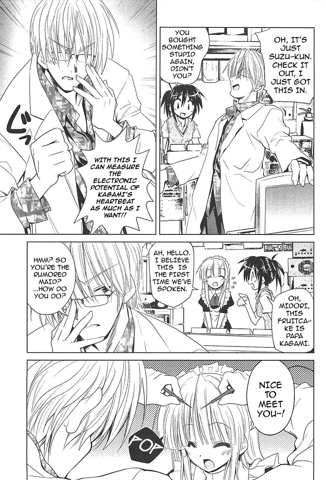 Page 7 Chapter 17 Transistor Teaset ~Denki Gairozu~