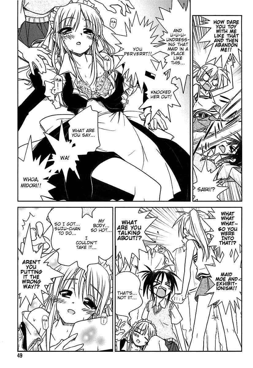 Page 19 Chapter 2 Transistor Teaset ~Denki Gairozu~