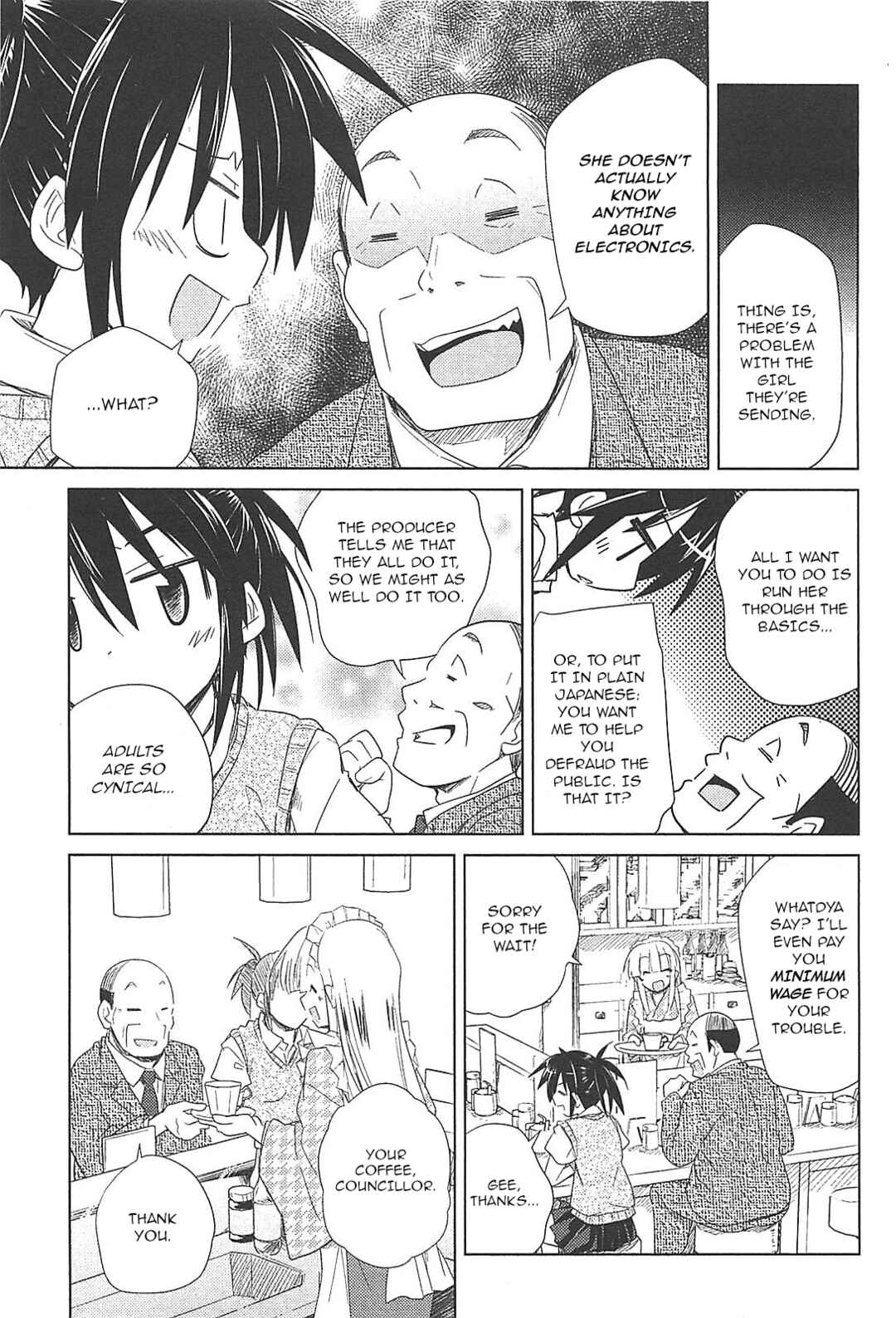 Page 12 Chapter 24 Transistor Teaset ~Denki Gairozu~