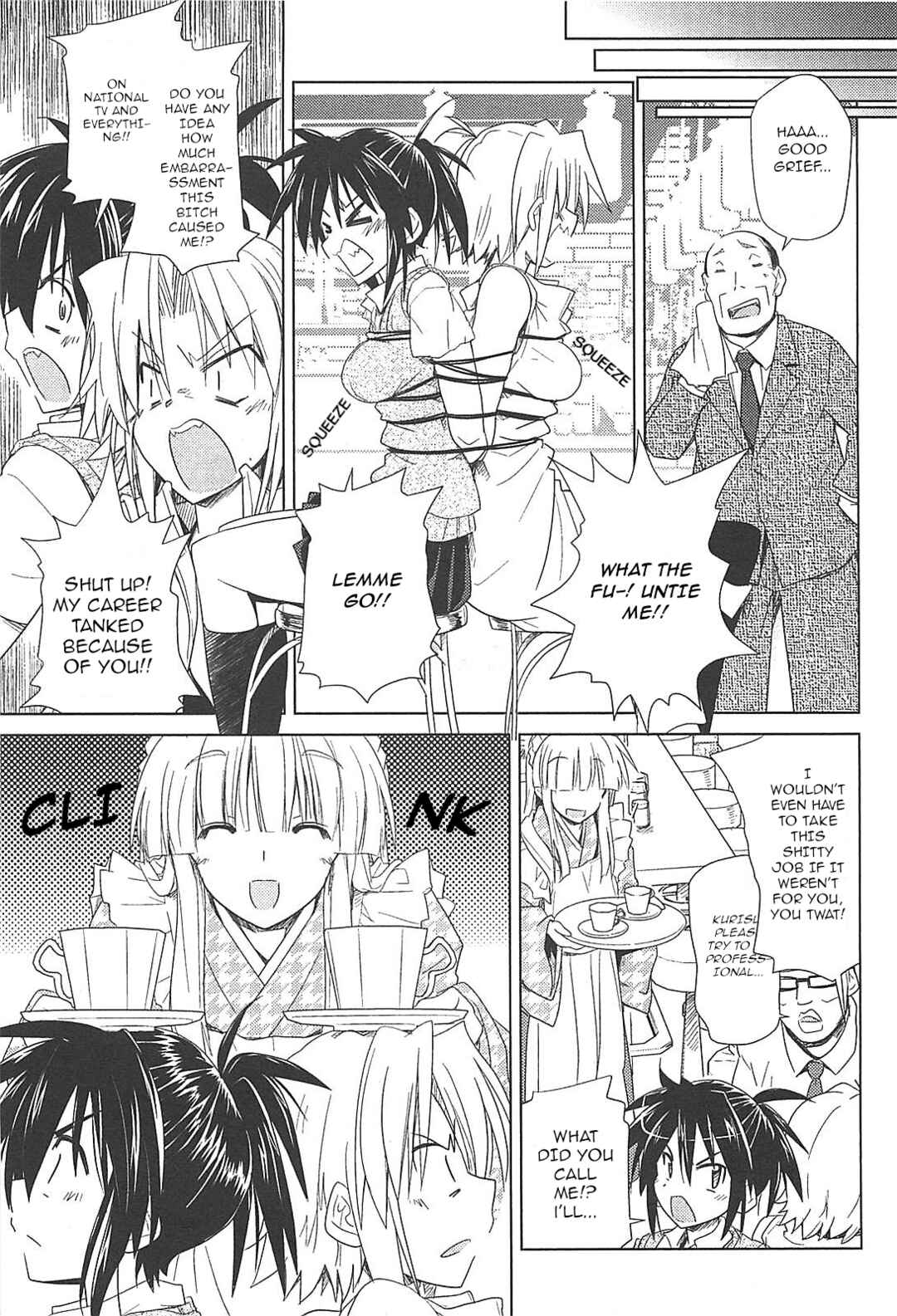 Page 16 Chapter 24 Transistor Teaset ~Denki Gairozu~
