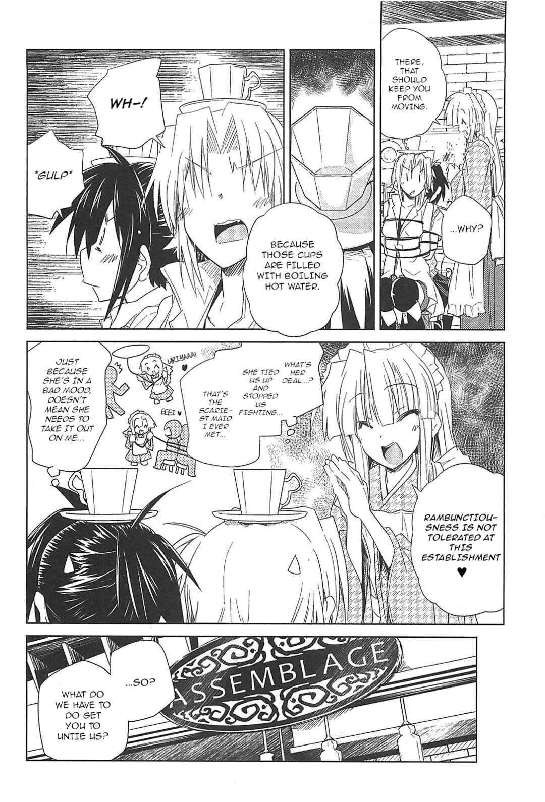 Page 17 Chapter 24 Transistor Teaset ~Denki Gairozu~