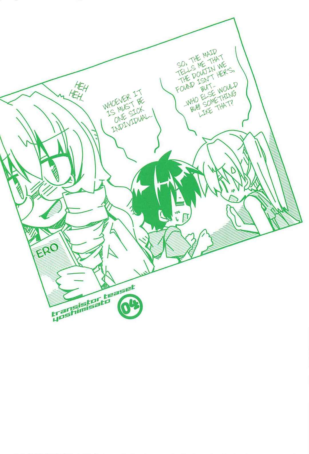 Page 3 Chapter 24 Transistor Teaset ~Denki Gairozu~