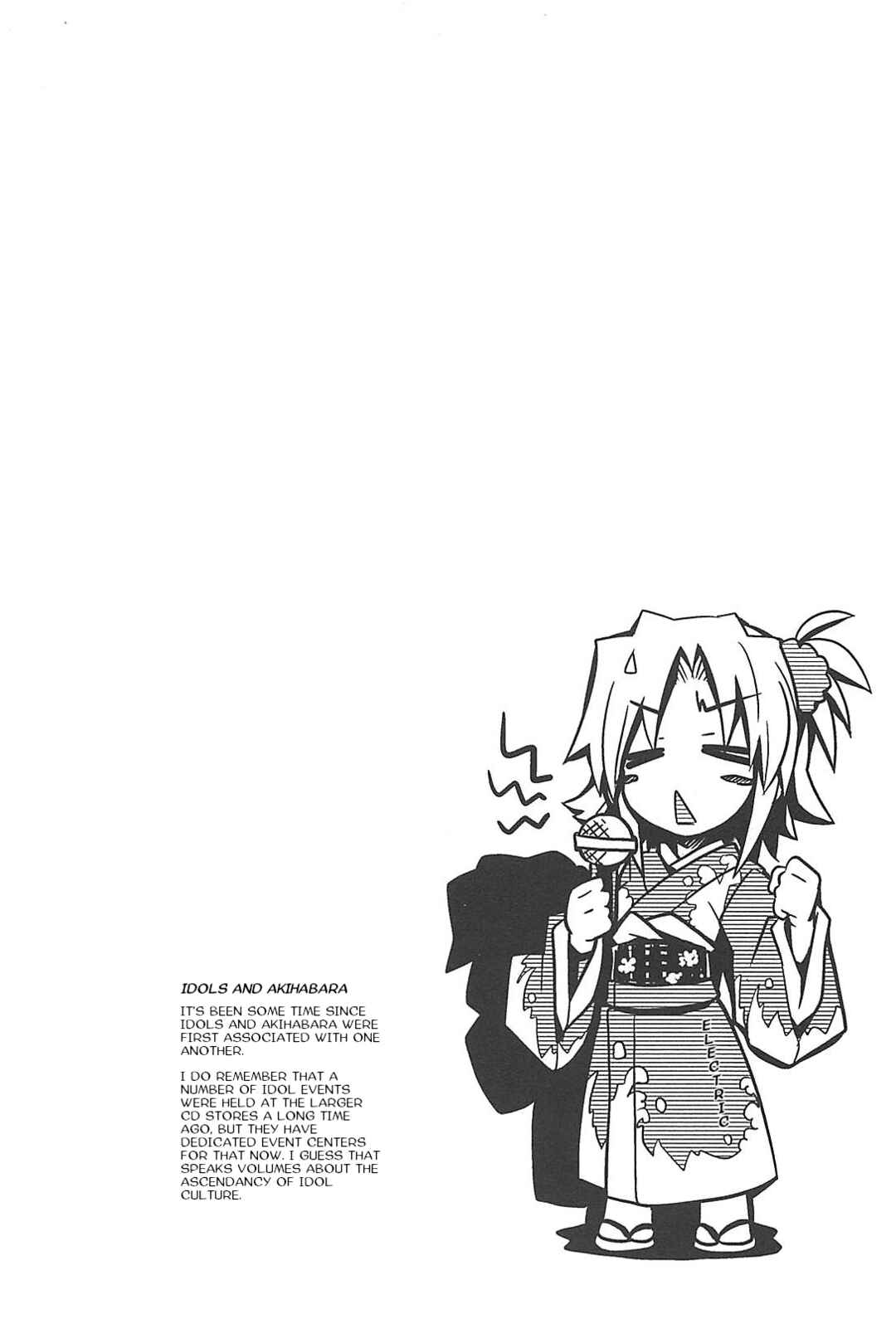 Page 31 Chapter 24 Transistor Teaset ~Denki Gairozu~