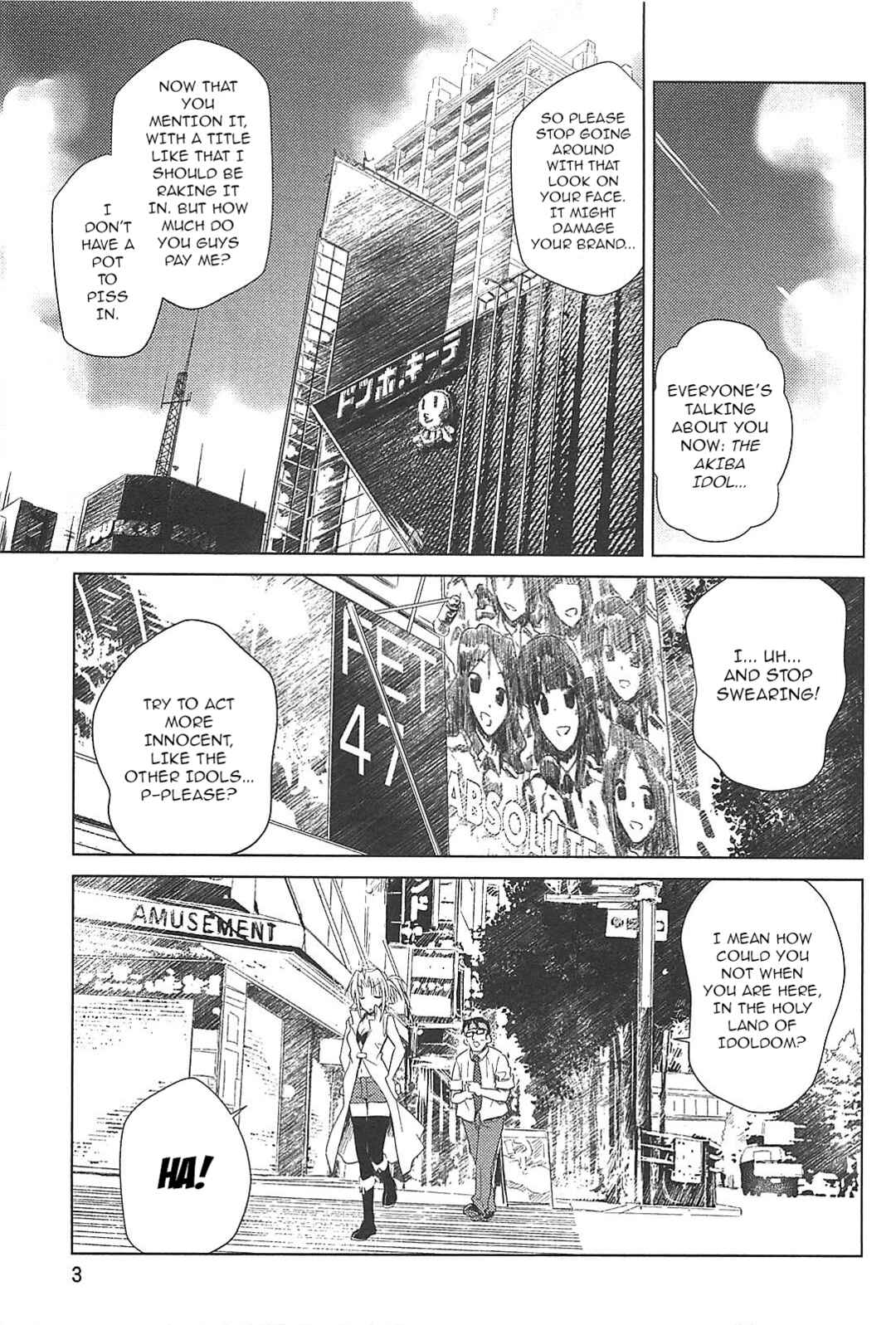 Page 6 Chapter 24 Transistor Teaset ~Denki Gairozu~