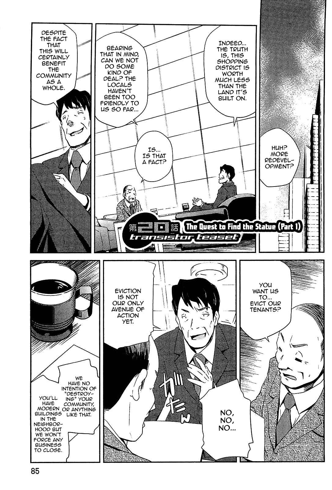 Page 1 Chapter 20 Transistor Teaset ~Denki Gairozu~