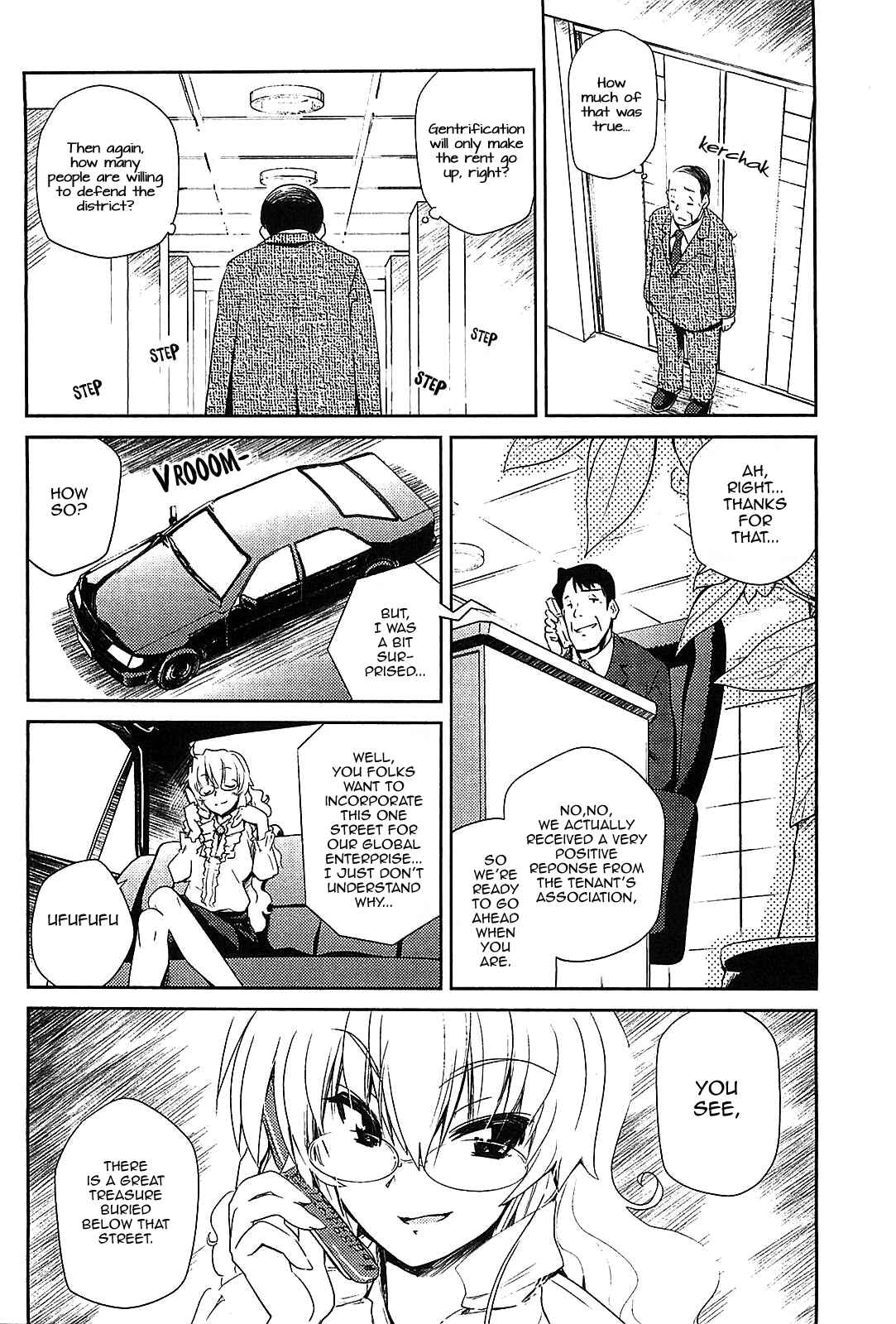 Page 2 Chapter 20 Transistor Teaset ~Denki Gairozu~