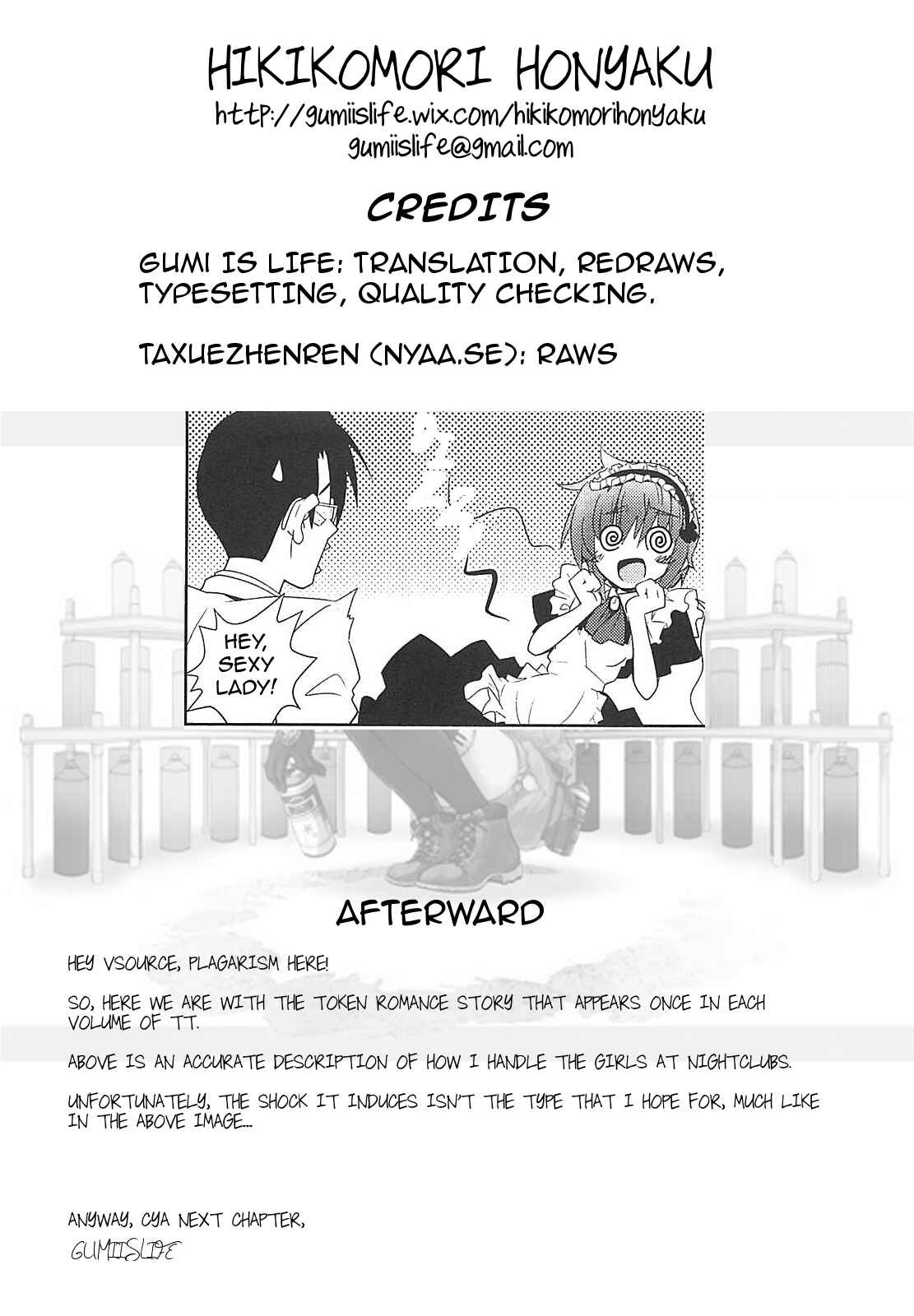 Page 21 Chapter 19 Transistor Teaset ~Denki Gairozu~