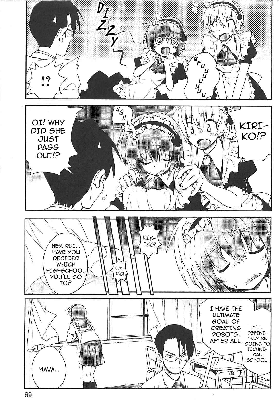 Page 5 Chapter 19 Transistor Teaset ~Denki Gairozu~