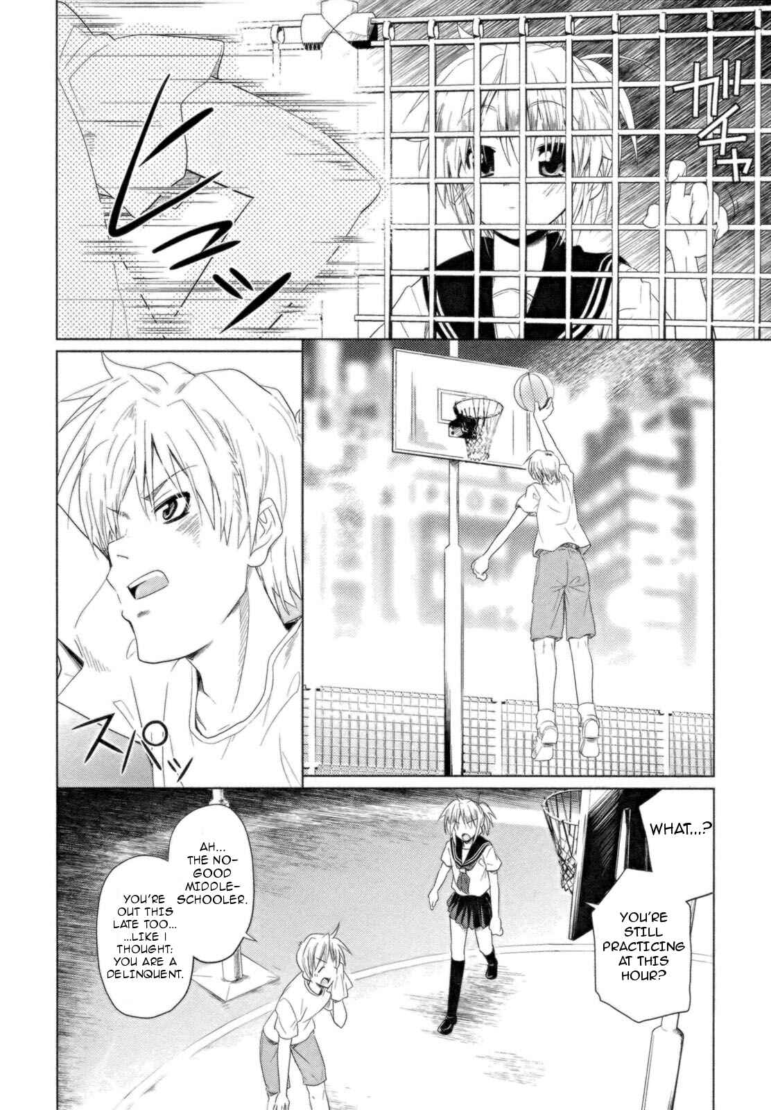 Page 13 Chapter 13 Transistor Teaset ~Denki Gairozu~