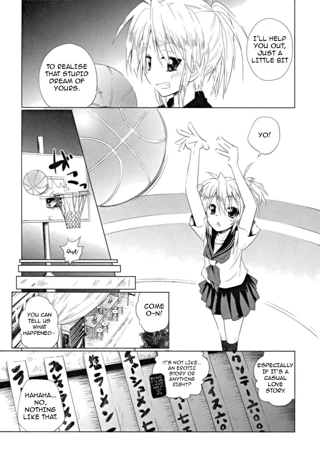 Page 16 Chapter 13 Transistor Teaset ~Denki Gairozu~
