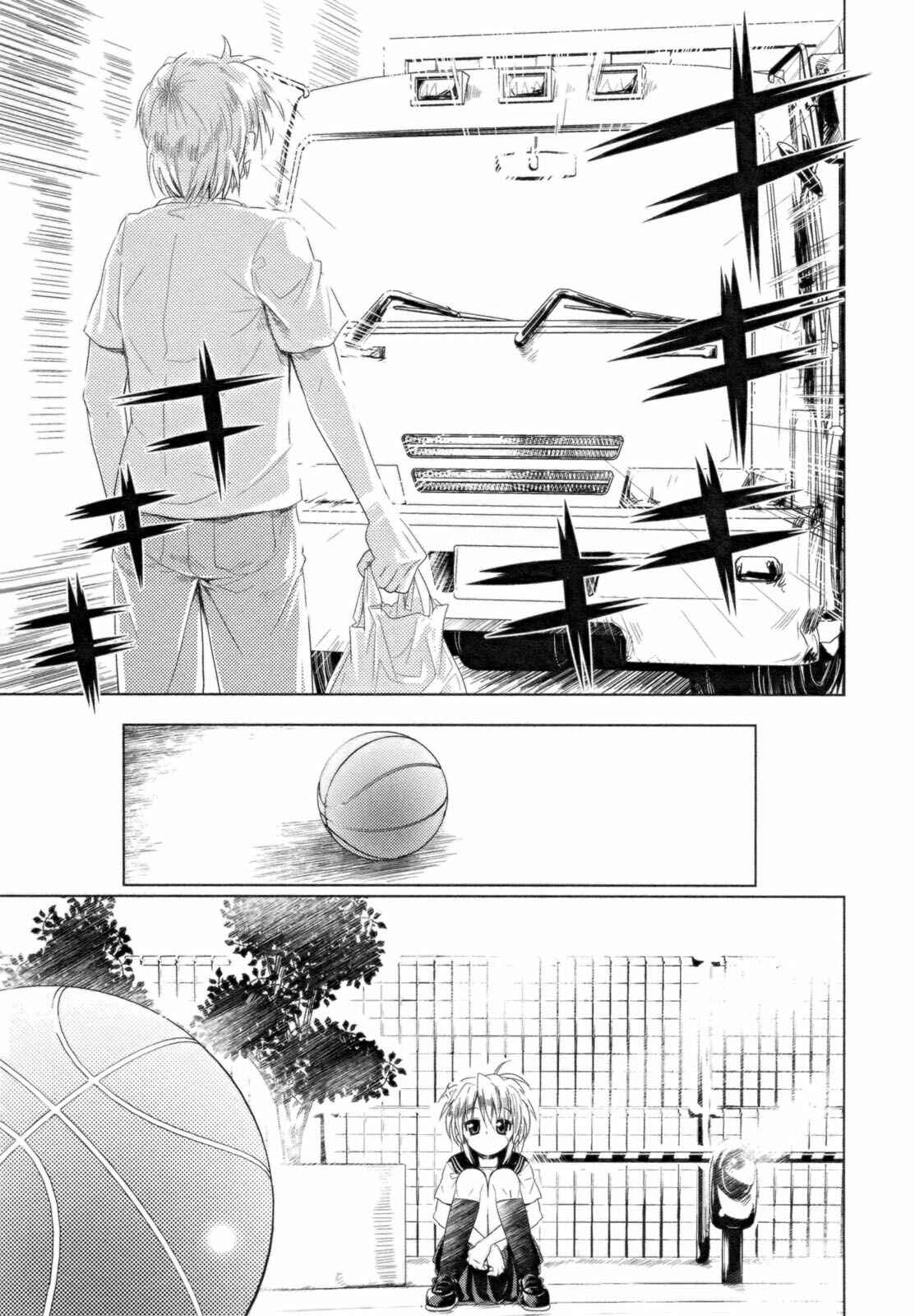 Page 19 Chapter 13 Transistor Teaset ~Denki Gairozu~