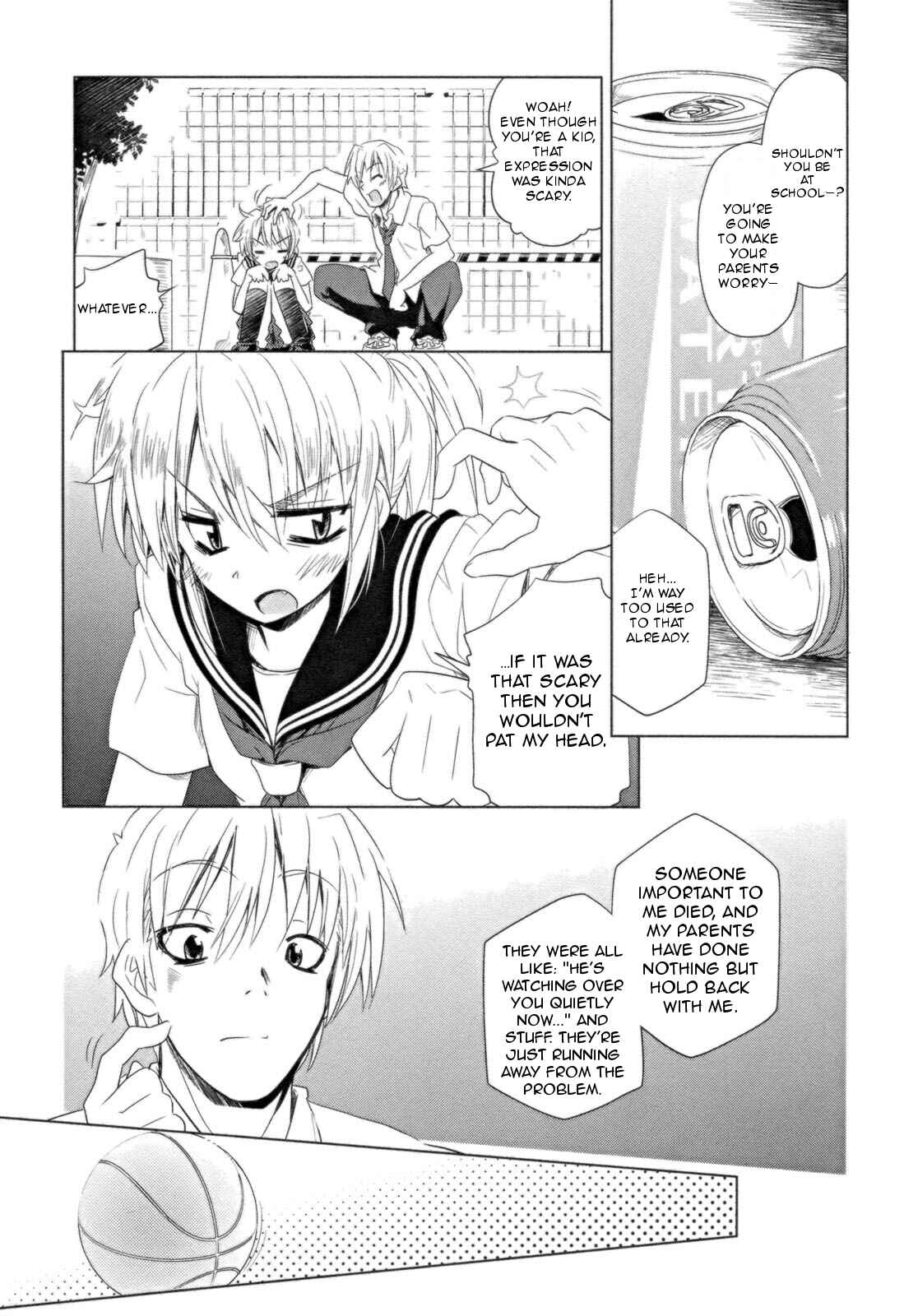 Page 7 Chapter 13 Transistor Teaset ~Denki Gairozu~