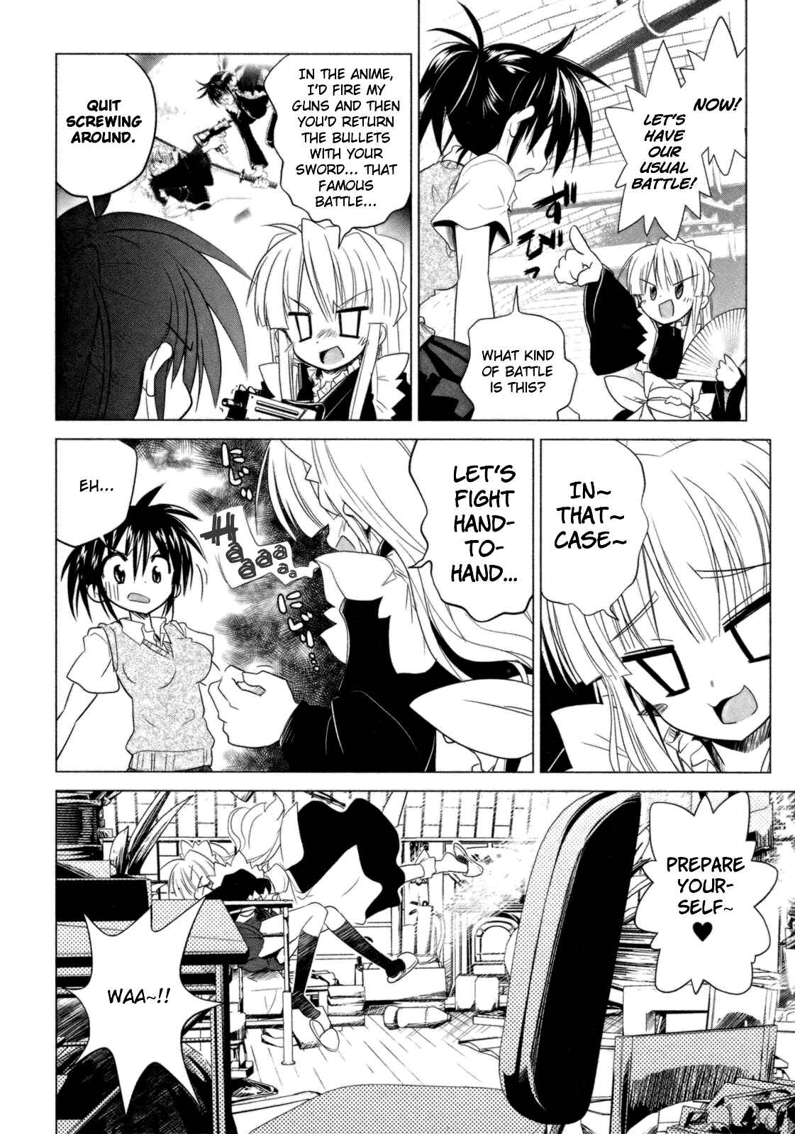 Page 10 Chapter 9 Transistor Teaset ~Denki Gairozu~