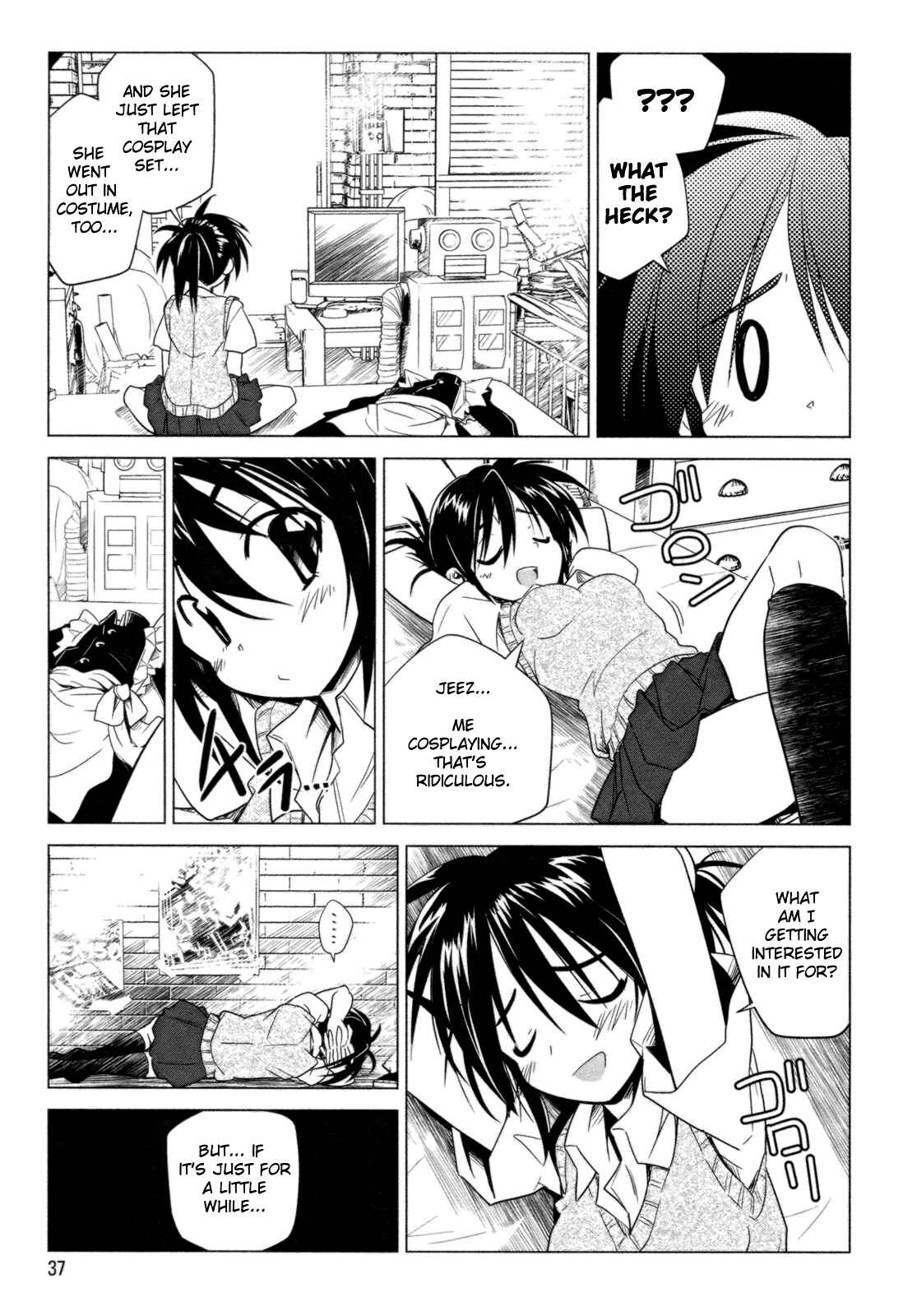 Page 17 Chapter 9 Transistor Teaset ~Denki Gairozu~