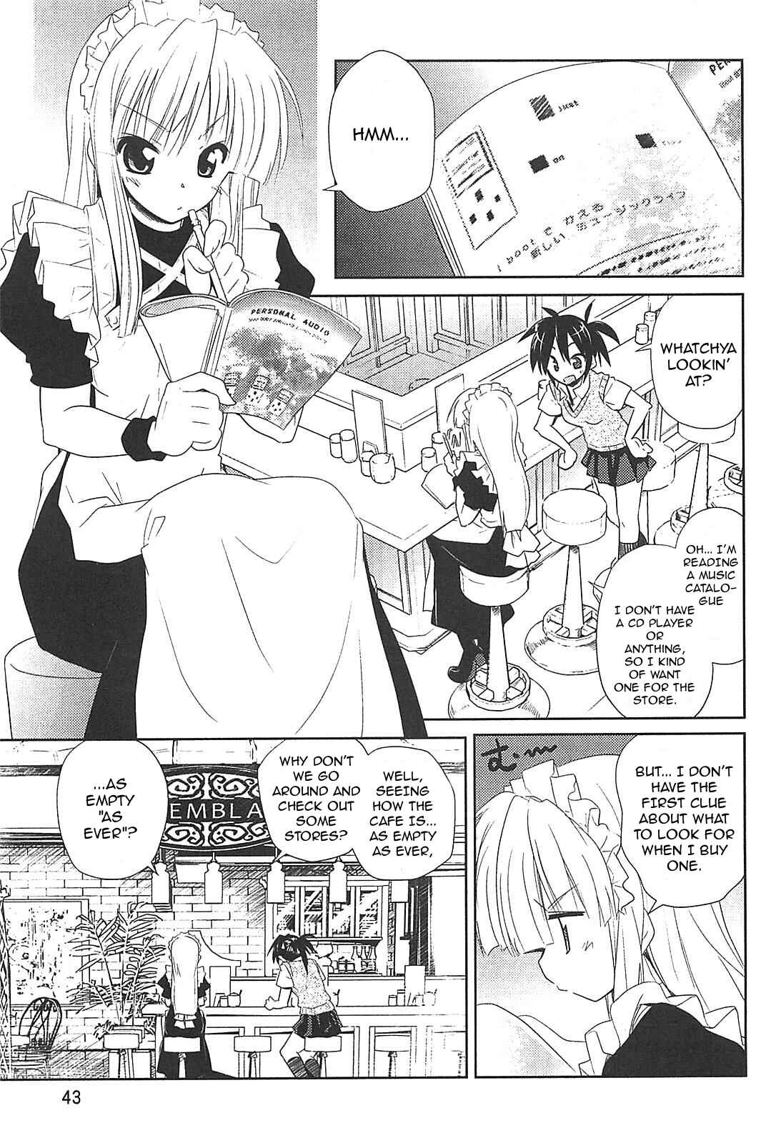 Page 1 Chapter 18 Transistor Teaset ~Denki Gairozu~
