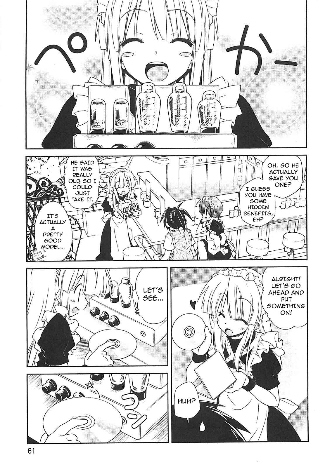 Page 19 Chapter 18 Transistor Teaset ~Denki Gairozu~