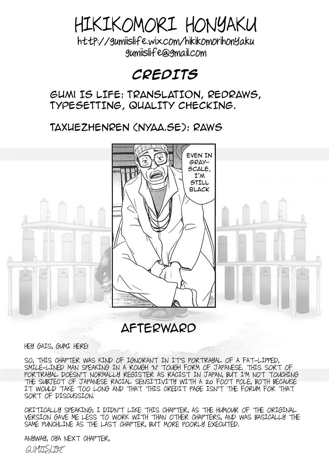 Page 23 Chapter 18 Transistor Teaset ~Denki Gairozu~