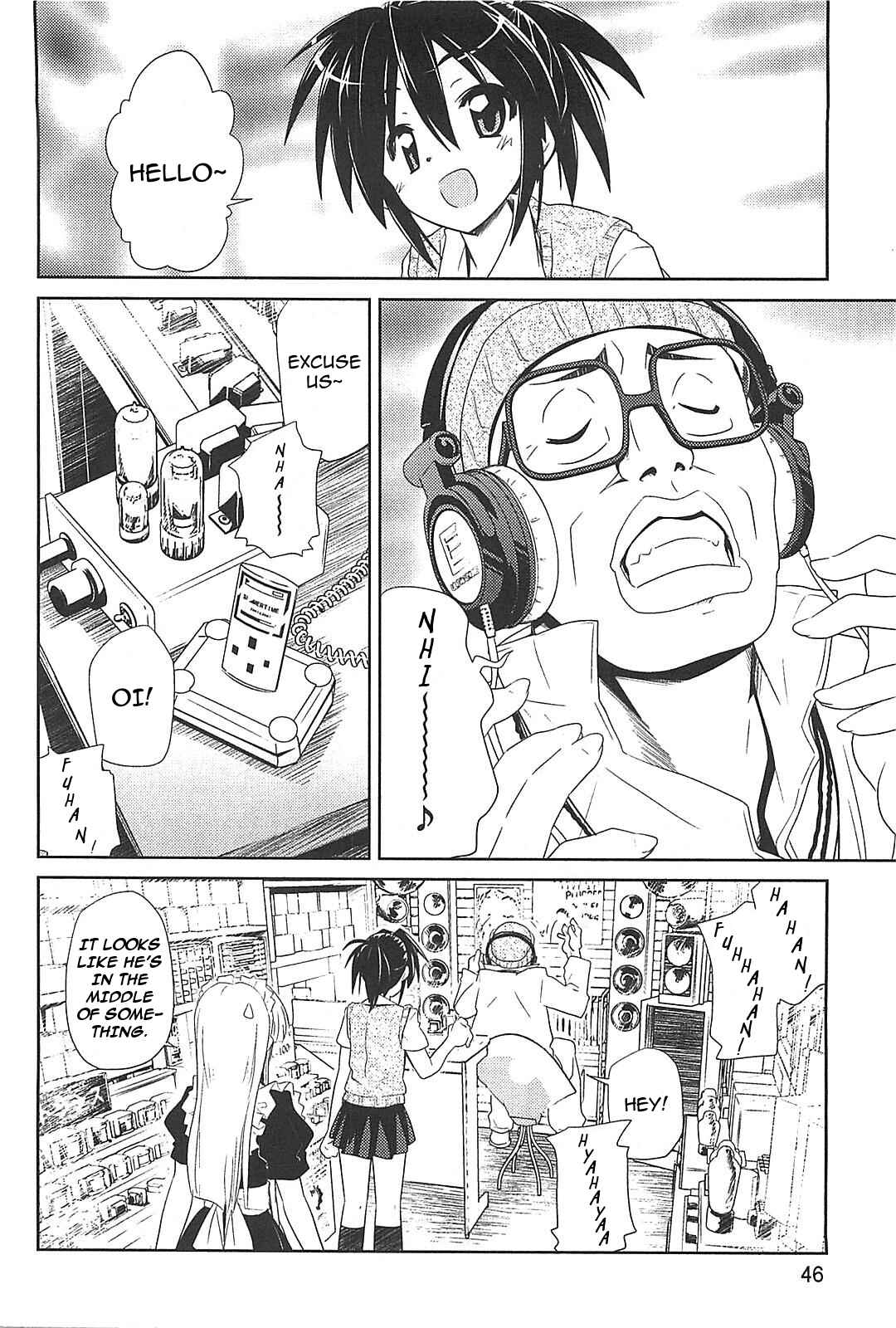 Page 4 Chapter 18 Transistor Teaset ~Denki Gairozu~