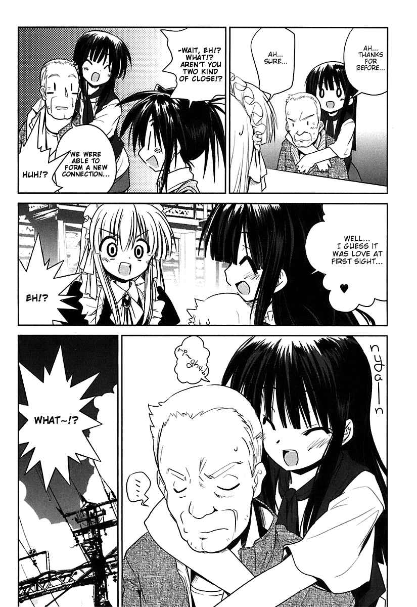 Page 22 Chapter 7 Transistor Teaset ~Denki Gairozu~