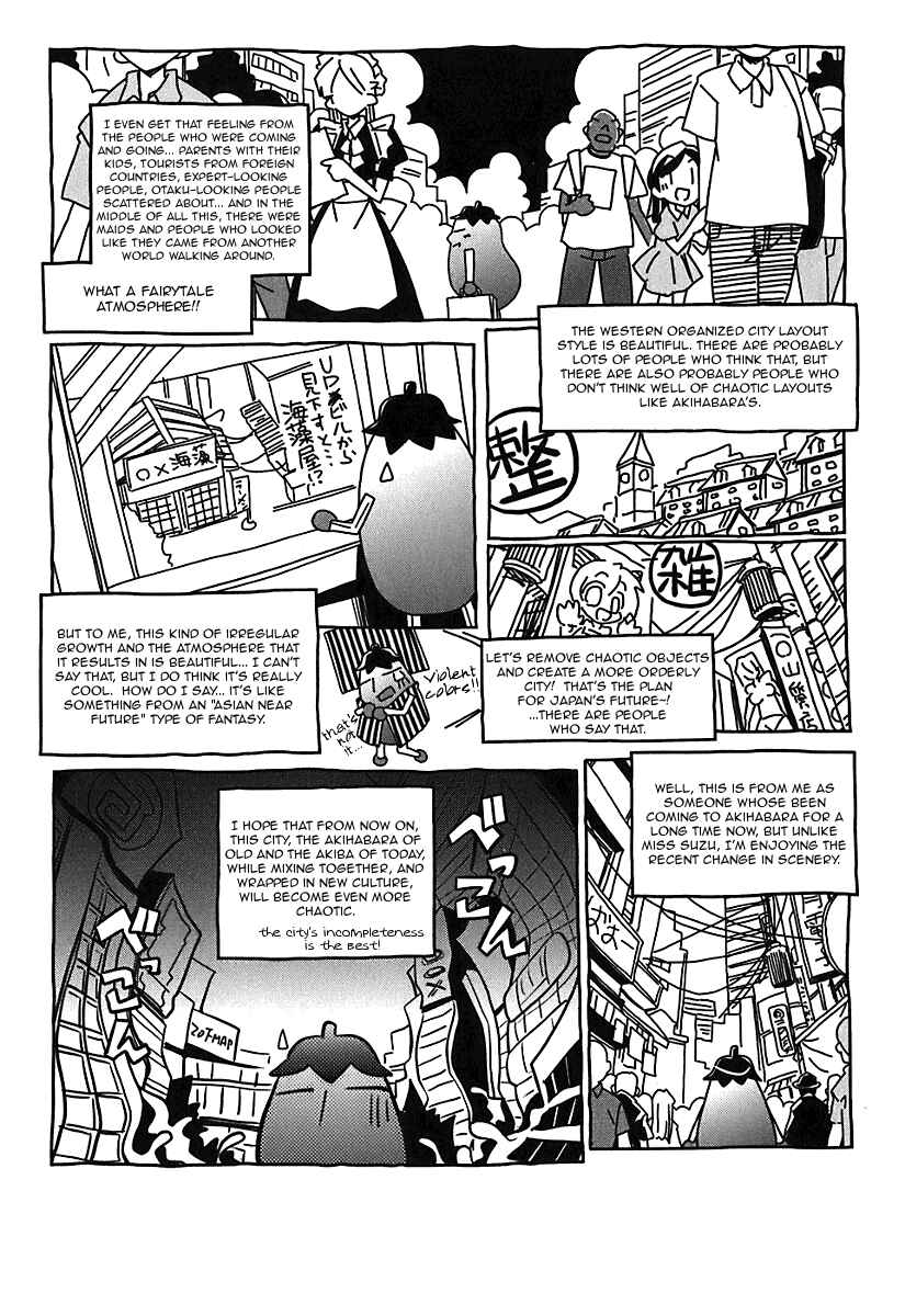 Page 27 Chapter 7 Transistor Teaset ~Denki Gairozu~