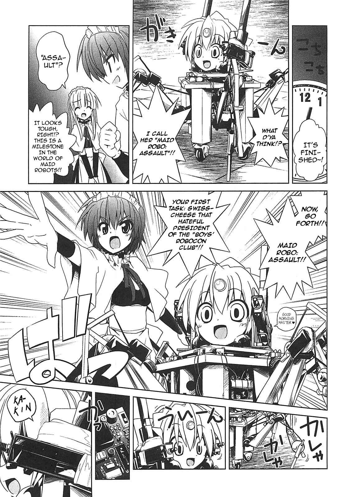 Page 15 Chapter 16 Transistor Teaset ~Denki Gairozu~