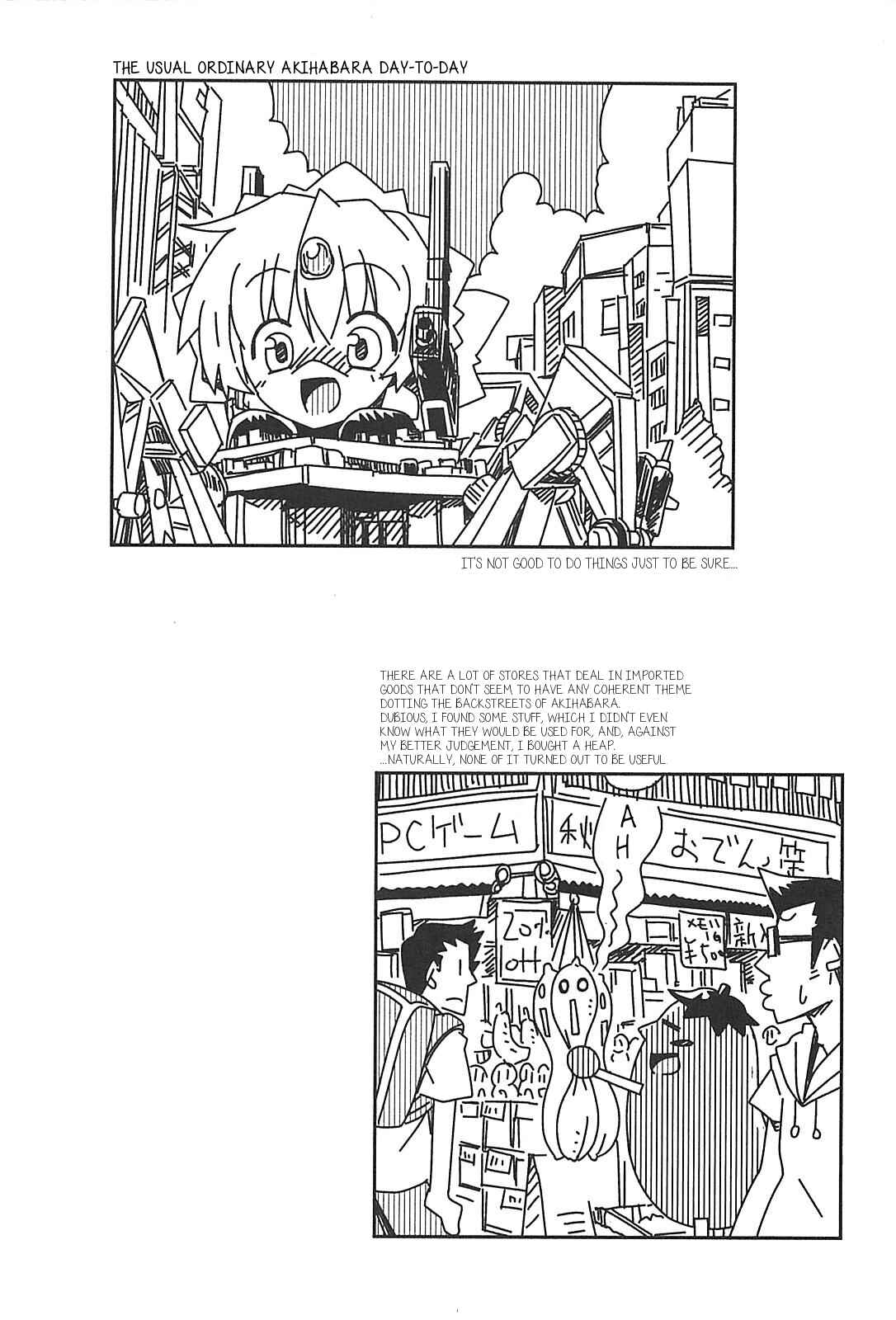 Page 21 Chapter 16 Transistor Teaset ~Denki Gairozu~