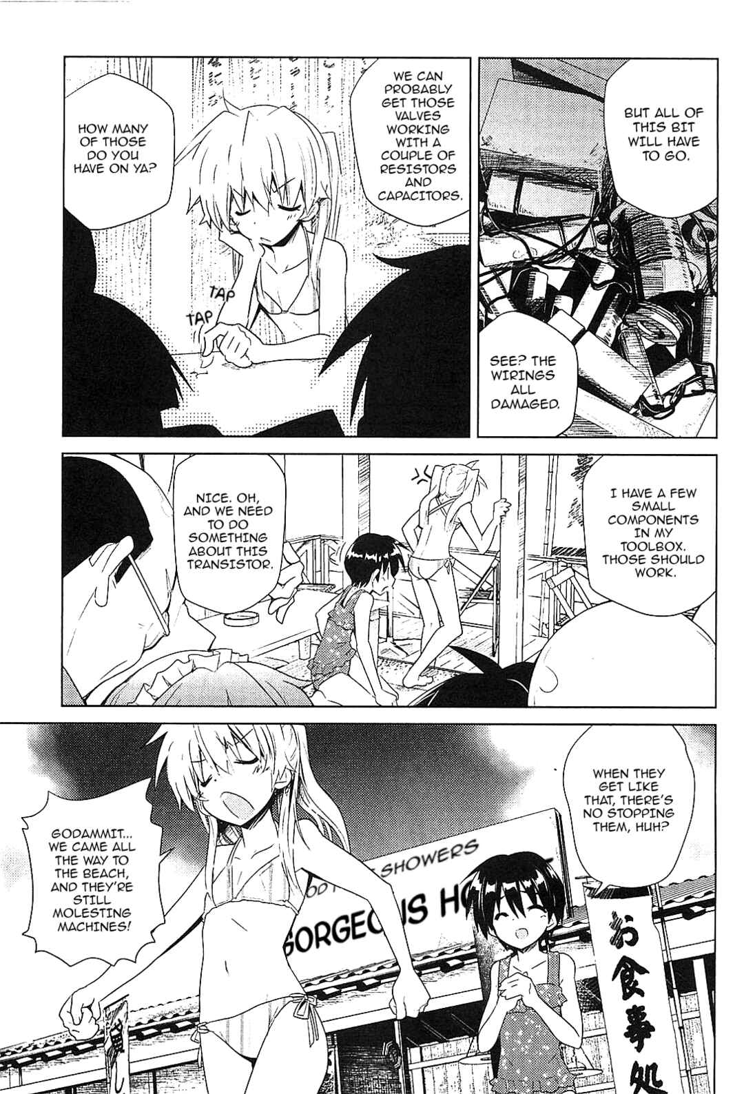 Page 15 Chapter 23 Transistor Teaset ~Denki Gairozu~