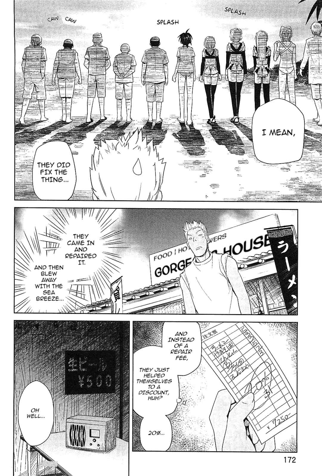 Page 22 Chapter 23 Transistor Teaset ~Denki Gairozu~