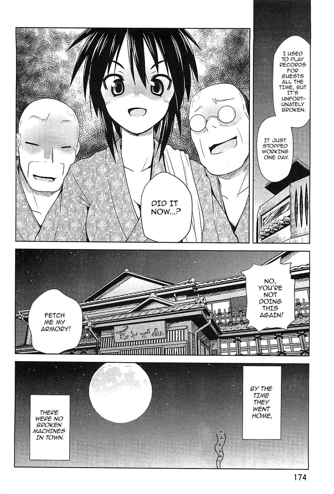 Page 24 Chapter 23 Transistor Teaset ~Denki Gairozu~