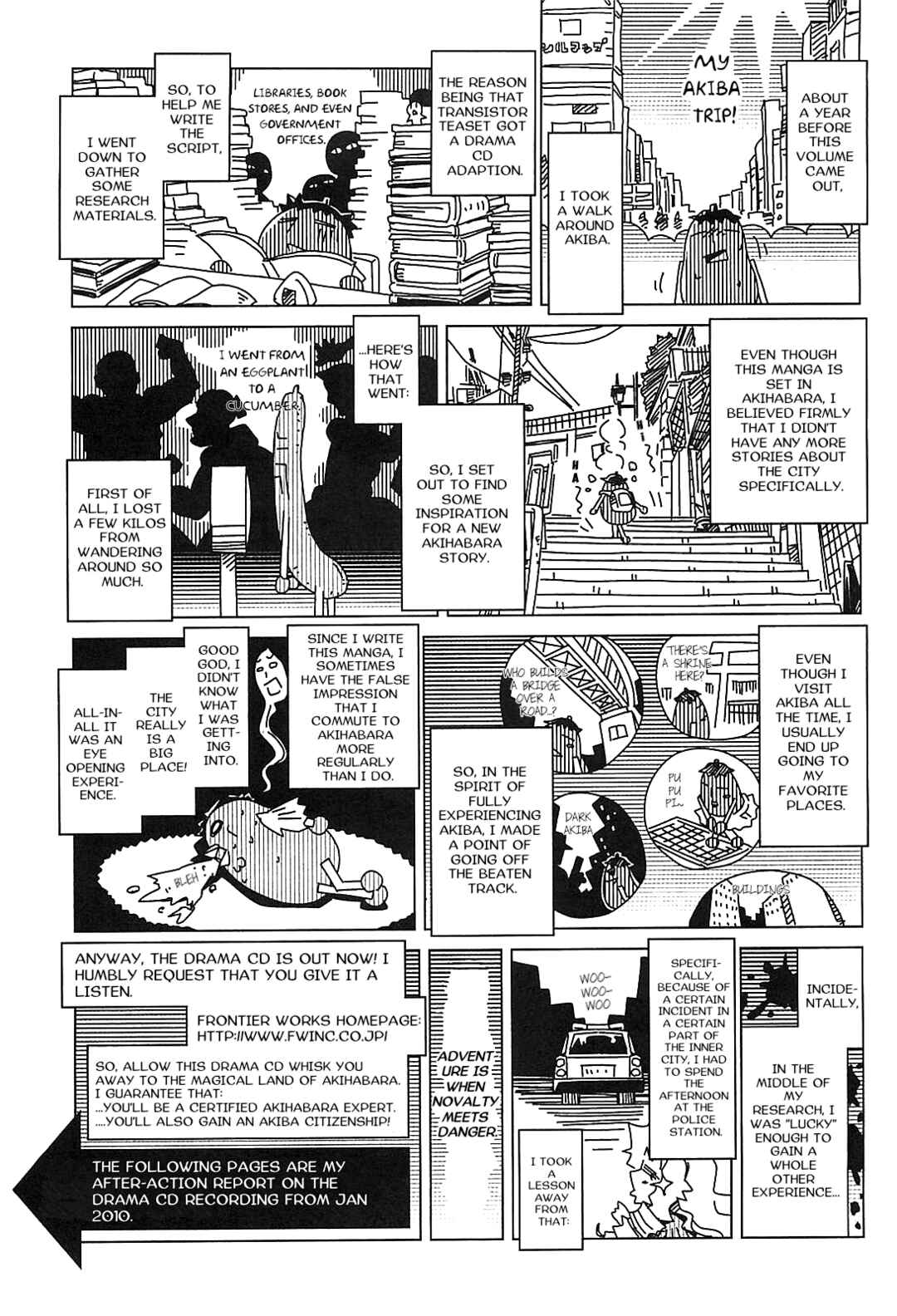 Page 25 Chapter 23 Transistor Teaset ~Denki Gairozu~