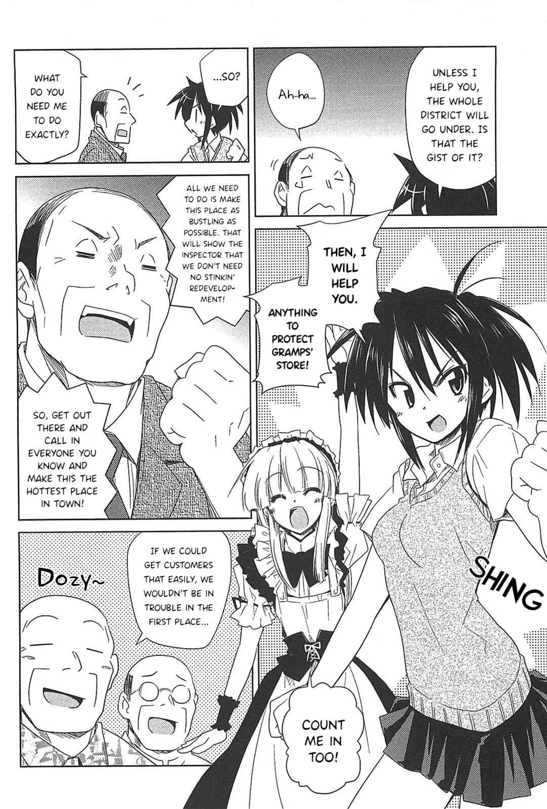 Page 8 Chapter 25 Transistor Teaset ~Denki Gairozu~