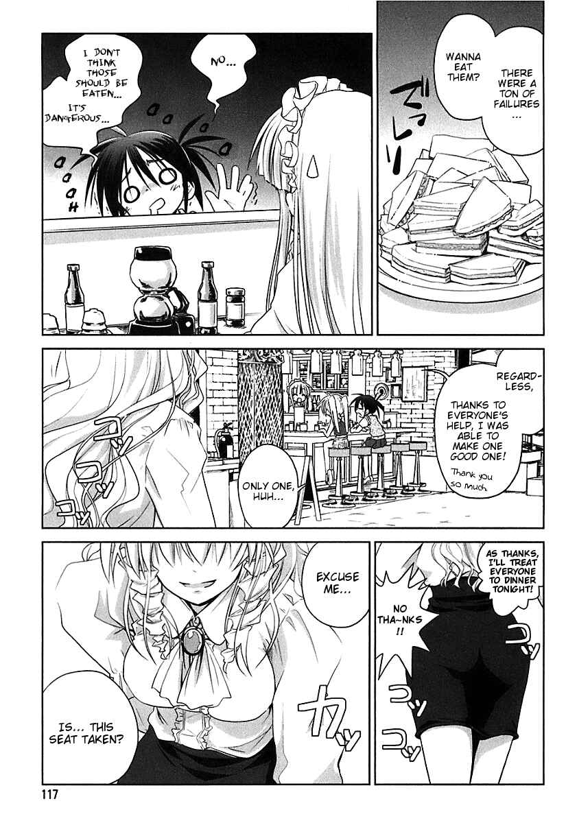 Page 15 Chapter 5 Transistor Teaset ~Denki Gairozu~
