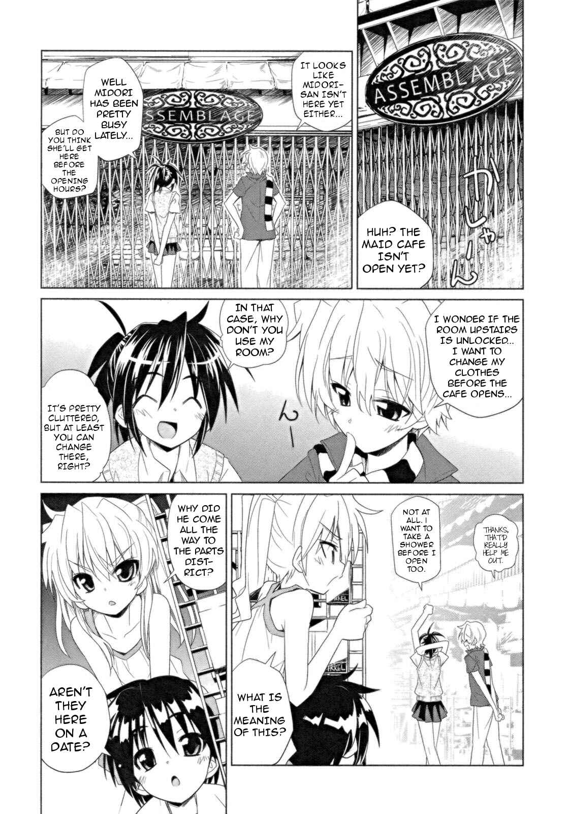 Page 5 Chapter 15 Transistor Teaset ~Denki Gairozu~