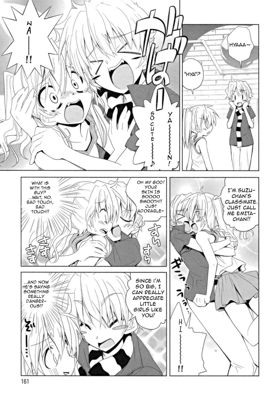Page 9 Chapter 15 Transistor Teaset ~Denki Gairozu~