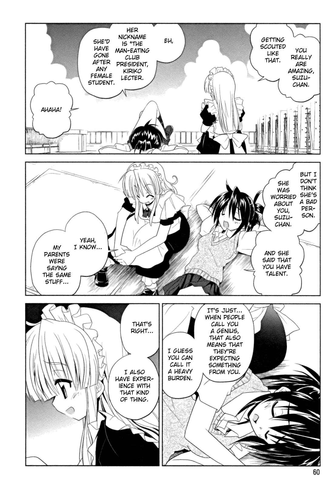 Page 18 Chapter 10 Transistor Teaset ~Denki Gairozu~