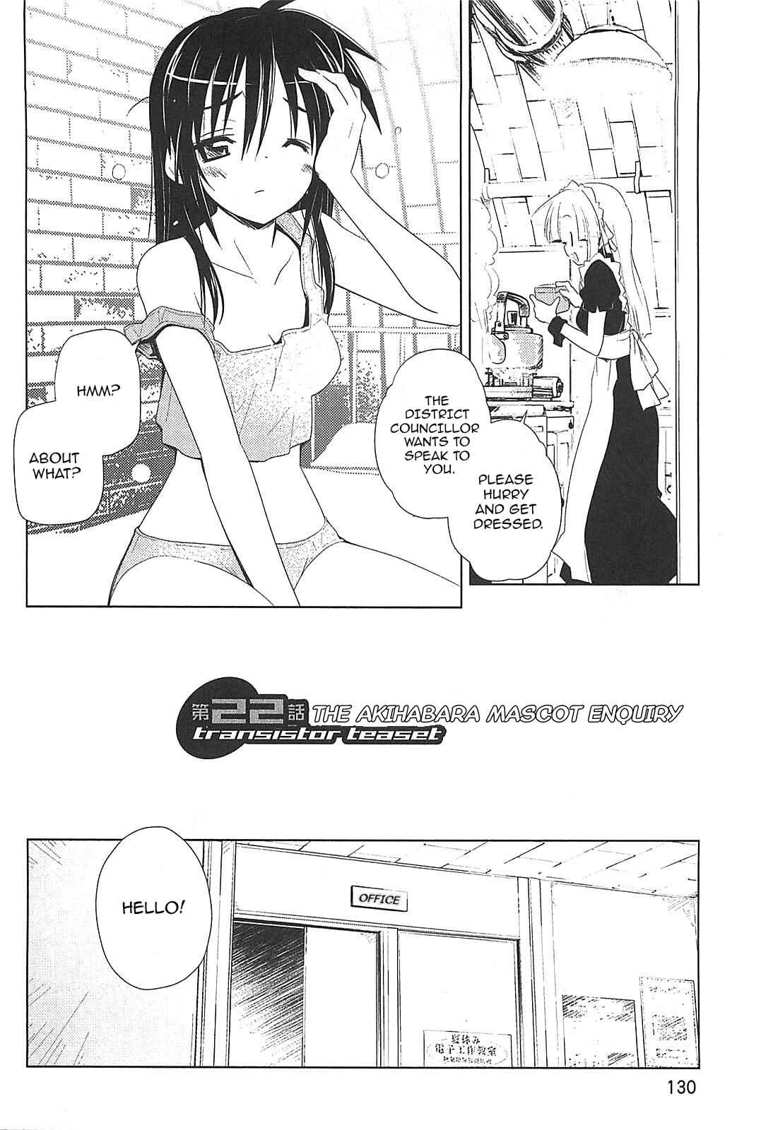 Page 2 Chapter 22 Transistor Teaset ~Denki Gairozu~