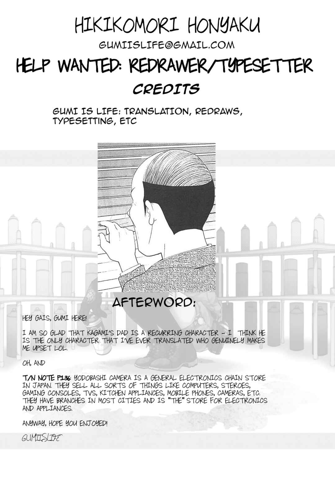 Page 23 Chapter 22 Transistor Teaset ~Denki Gairozu~