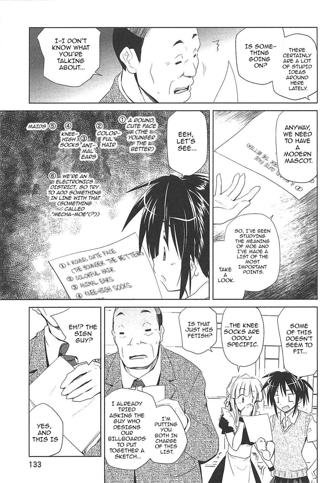 Page 5 Chapter 22 Transistor Teaset ~Denki Gairozu~